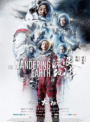 The Wandering Earth