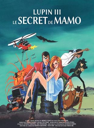Lupin III : Le secret de Mamo